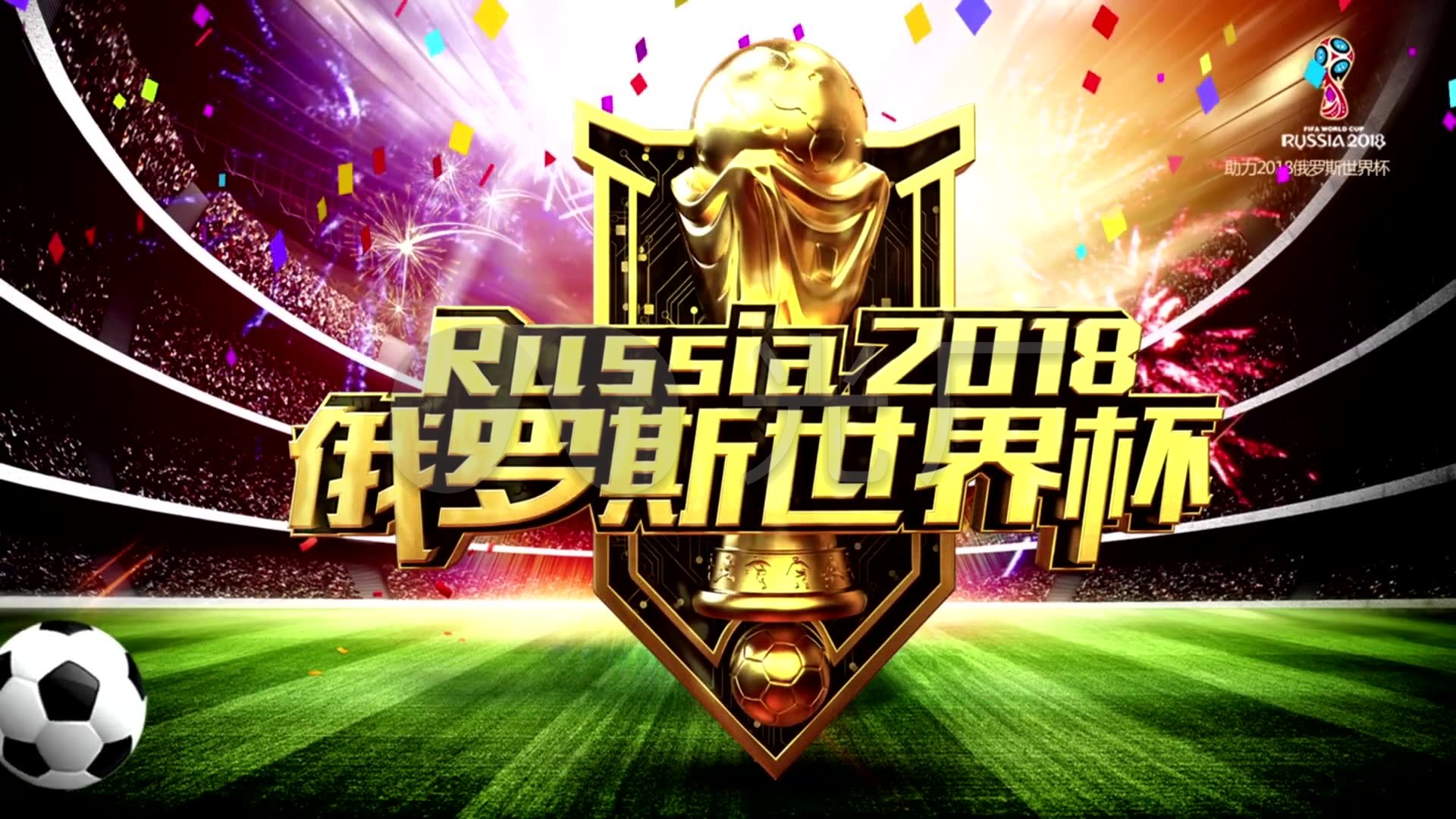 好的情况下