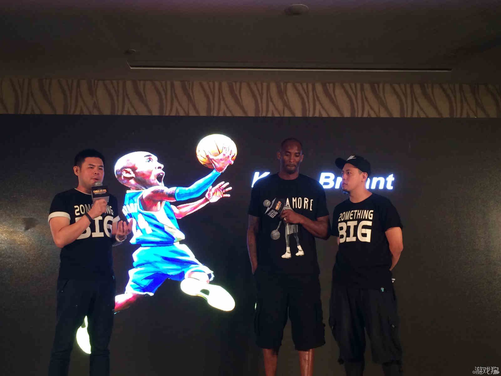 快乐