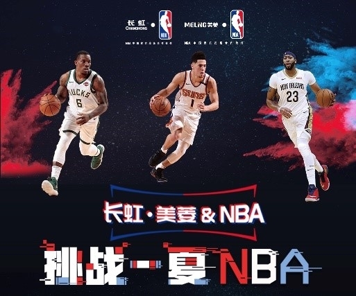 供了新的