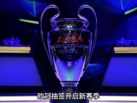 率保持在以