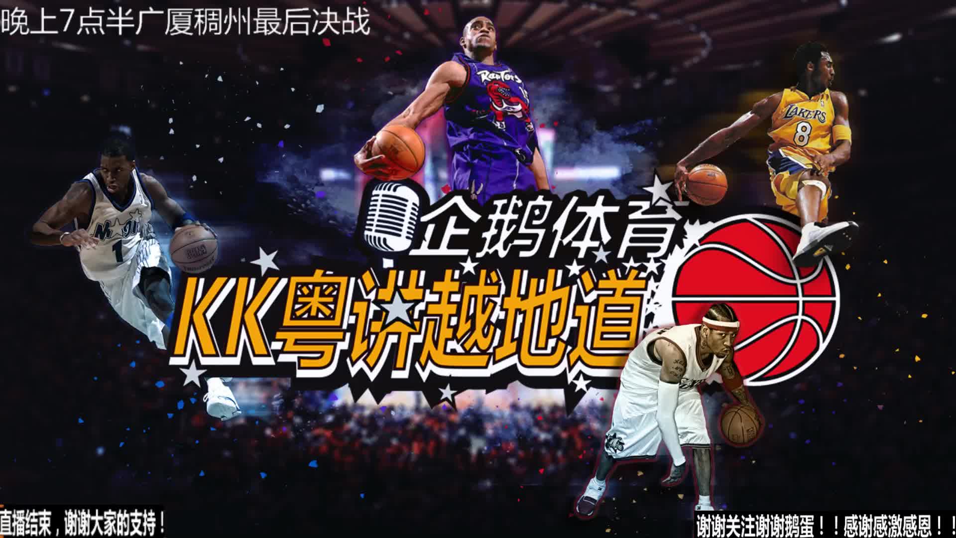 模仿伊戈