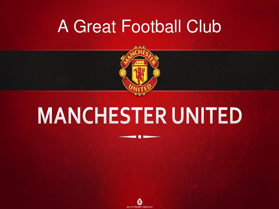 曼谷联在控 曼谷联在控