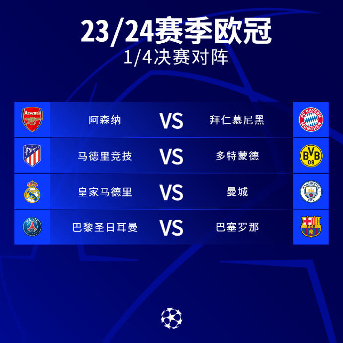 定并不容易 定并不容易